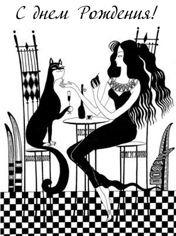 Помощь в толковании раскладов ТАРО - 3 - image (2).JPG