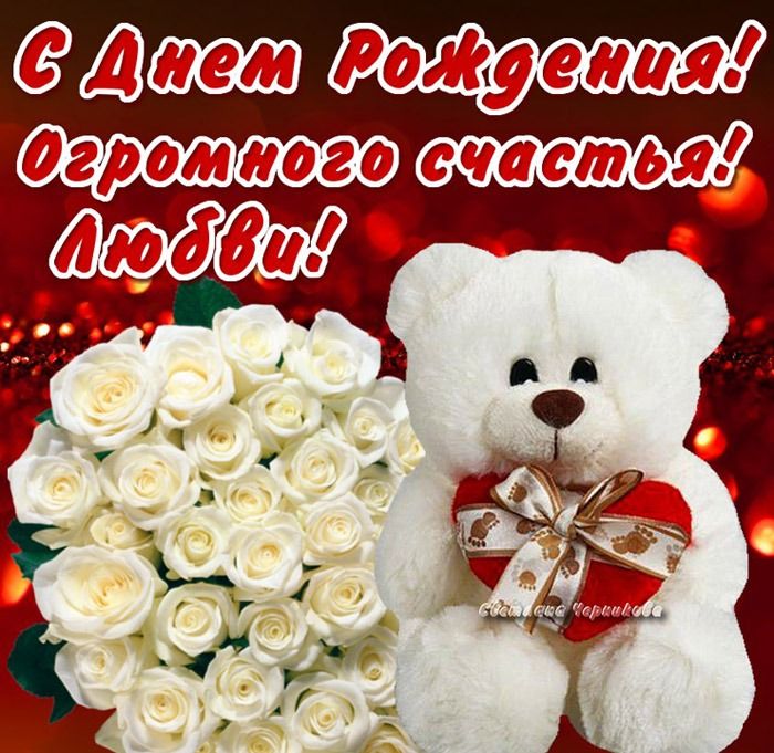 большое спасибо Вам, Кали-Юга  - 6f5372bd6a8b054e21170d8012a87e44-page.jpg