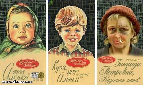 Конкурс Новогодний подарок по 25.12.Итоги стр.4 - 60971c71f2ab06c39fab2e2f8c4ee31a.jpg.jpg