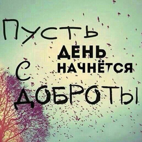 Помощь в толковании раскладов ТАРО - 3 - 11111111111111.jpg