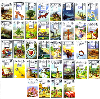 Практика БР Ленорман - Безымянный.png