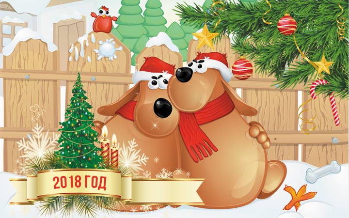 Конкурс Новогодний подарок по 25.12.Итоги стр.4 - otkritki-na-ng-3-6.jpg