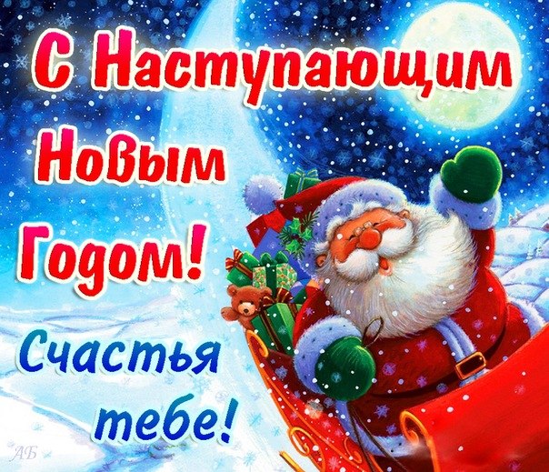 Тренировка на Таро яснознание до 18.01.2018 НАБОР ЗАКРЫТ - 2017-12-30-11-00-25.jpg