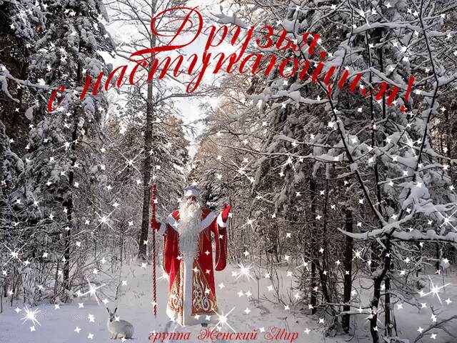 Помощь в толковании раскладов ТАРО - 3 - image-0-02-05-3ac31f933a55a4d26de74db9035beb33ed16e5f60f5700b5334baa46e4f081d9-V.jpg