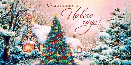 Помощь в толковании раскладов ТАРО - 3 - 8.jpg