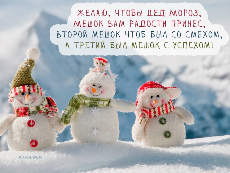 Talullah Tu, огромное спасибо  - 1474803742_03.jpg