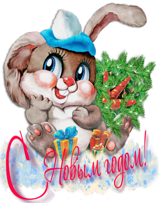 Талисман. Ответ на второй странице - 2018-01-02-13-15-12.png