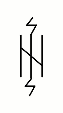 Опыт использования рунических формул  - kund.jpg