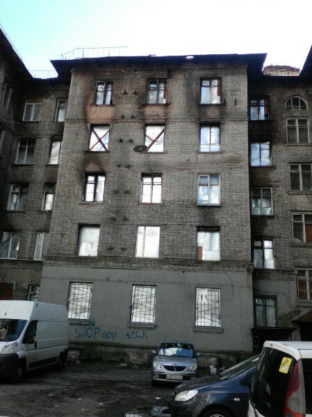 Странное место,посмотрите. - 1515443860.jpg
