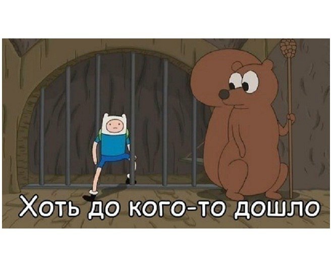 Как работают руны: Стародел и Новодел - ztcoNI3zN-w.jpg