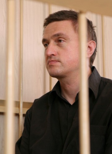 Эгрегор - deac6bf9.jpg