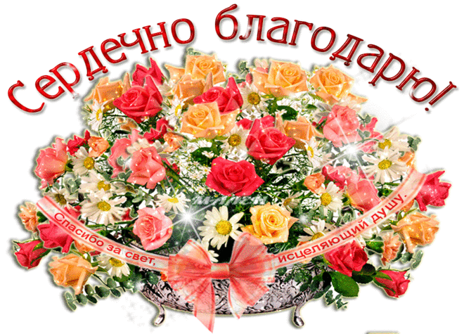 Мария1984 - resize.gif
