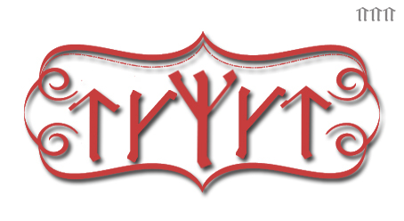 Значение и смысл Славянских рун, личные наработки - виньетка22.jpg