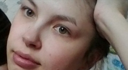 Чёрная полоса..магическое воздействие? - IMG_20180826_033536.jpg