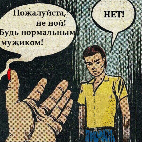 Как умирает практик высокого уровня? - C5WGRXKWAAAHAQE.jpg