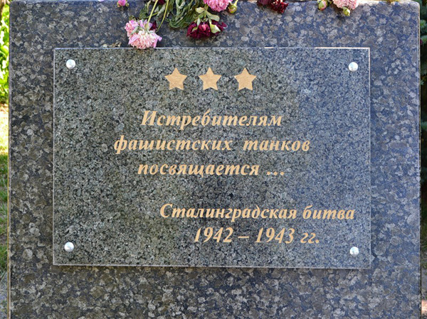 Заливка. До 06.10. ИТОГИ 2 страница  - 03.jpg