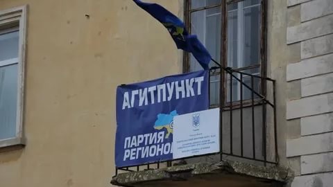 Почему люди верят в сверхъестественное? Почему Вы верите? - image.jpg