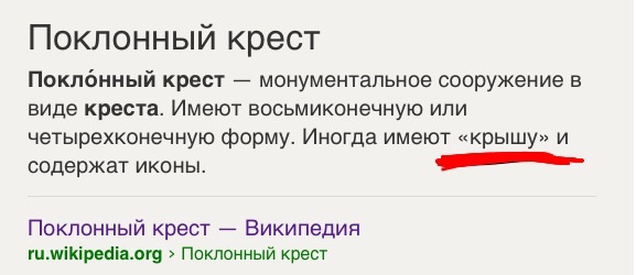 Подсчет баллов 2 тур 2018 - image.jpg