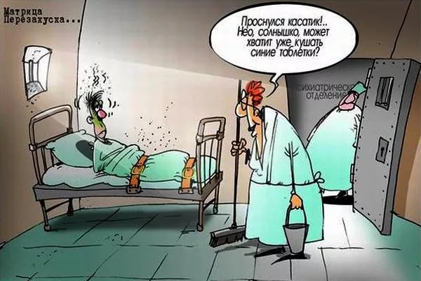 Конкурс : Рабочий стол,часть 2 или резня бензопилойПРО3ЕРПИНА ответ-6ст.ИТОГИ-7 - 11609643.jpg