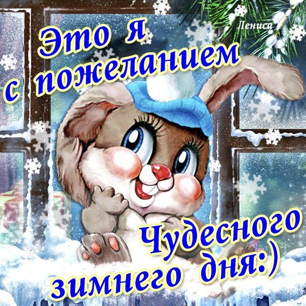 Что в моей руке? ОТВЕТ на 5стр. - 15985168.jpg