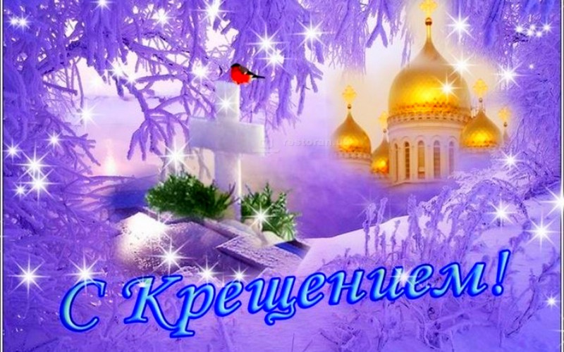 Штриховка Ответ на 5 стр. - bfd5f4b4.jpg