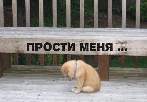 Заливочка:Твикс-ответ-1с - image (3).jpg
