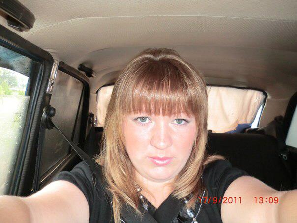 Его жену зовут Гузель, 22.06.1985. - Она.jpeg