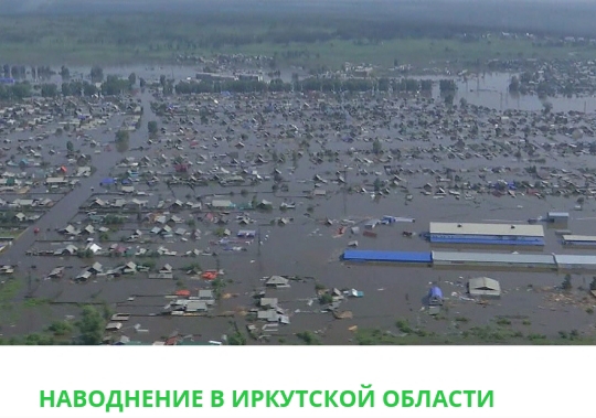 ПРЕДСКАЗАНИЯ С 2010..2011..2012 и...до 2065 г-2070 г - 20191006_085840.jpg