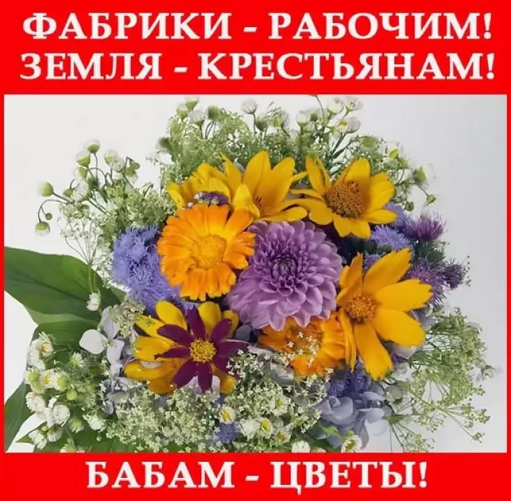 Наши поздравления 2019  - 7_11.jpg.0da8a9b276ed1644ef00efdaf81c69b3.jpg