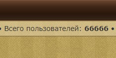 Наши поздравления 2019  - 08.11.2019.jpg