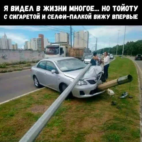 Тоже в общем автопорча... - IMG-20170912-WA0010.jpg