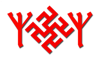 Работы Бонапарта Лектора славянские руны - папорт_мир.png