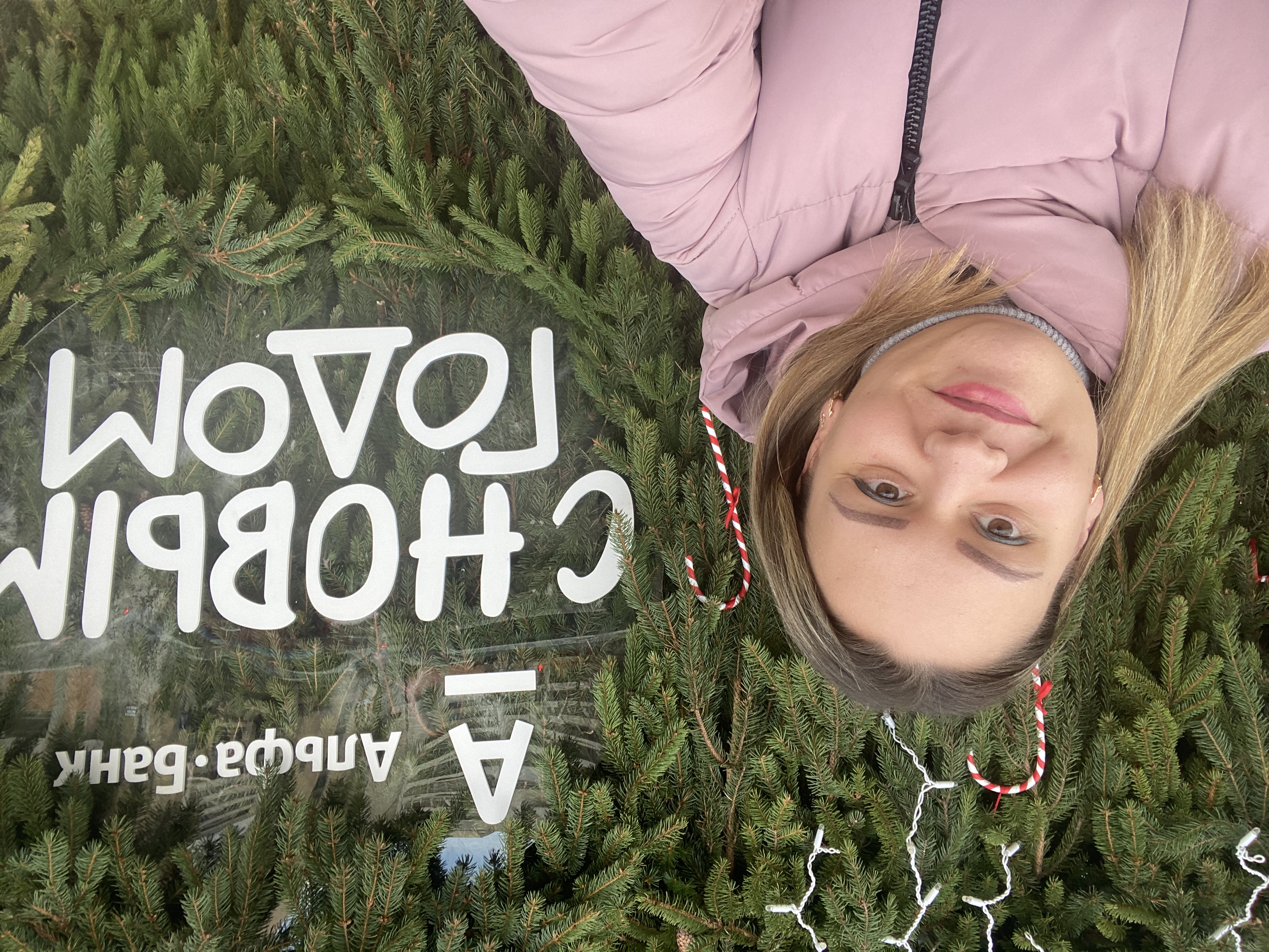 Смогу ли забеременеть, выносить и родить - 9E0E1060-BE22-43C9-ACCB-7FE585037D48.jpeg