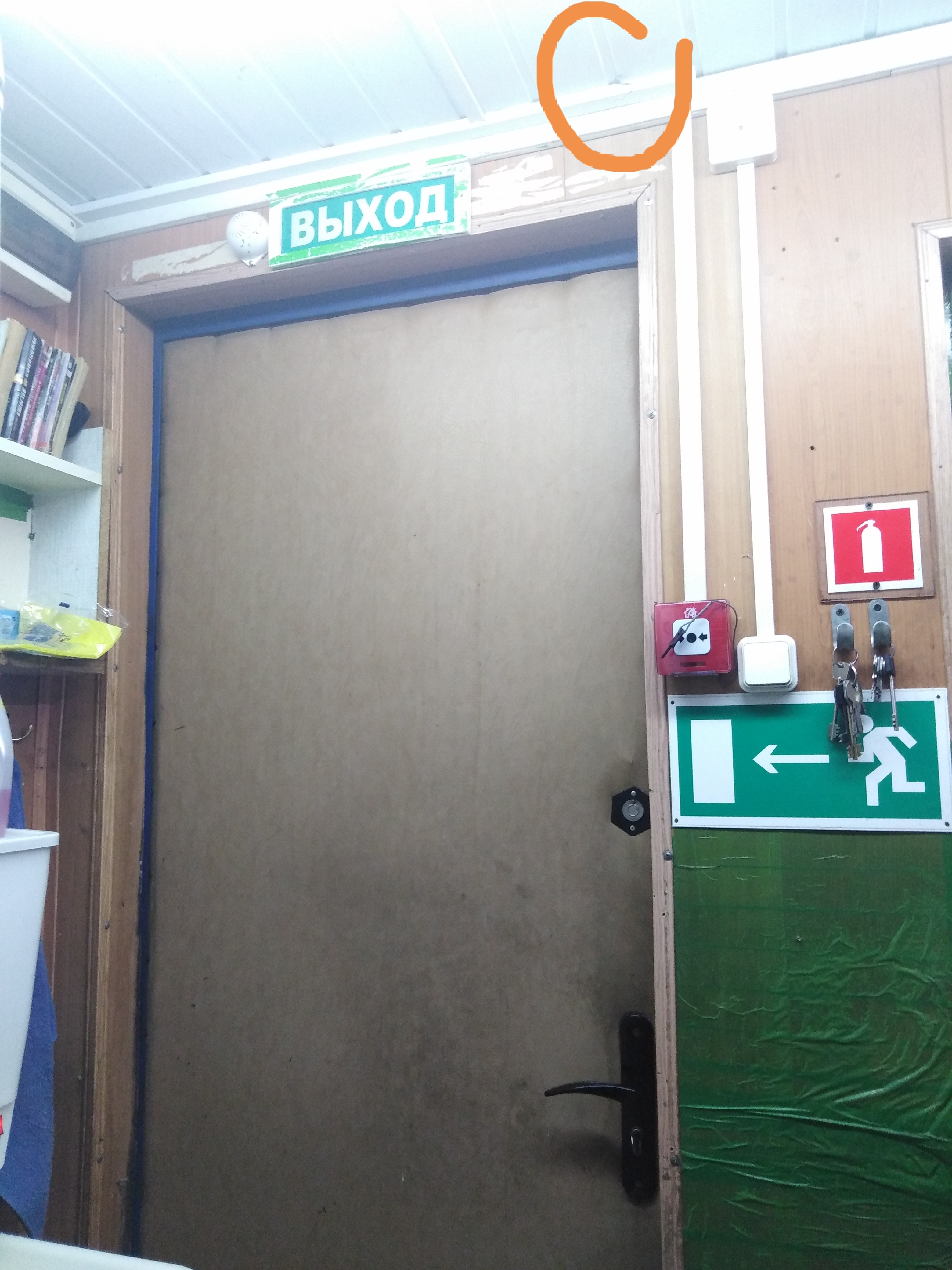 Нашли тройной рыболовный крючок. - IMG_20200402_220446.jpg