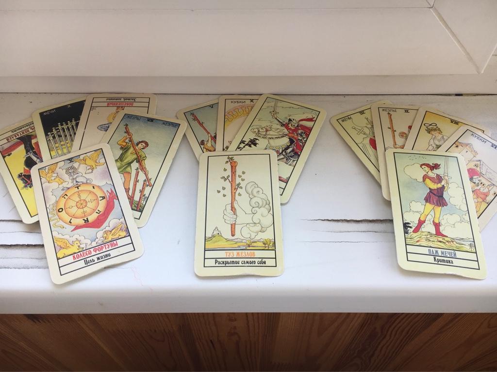 Толкование карт Таро здоровье, энергетика, магическое воздействие. - ca439e02f82e0453fbb0b176d3c82d9e.jpg