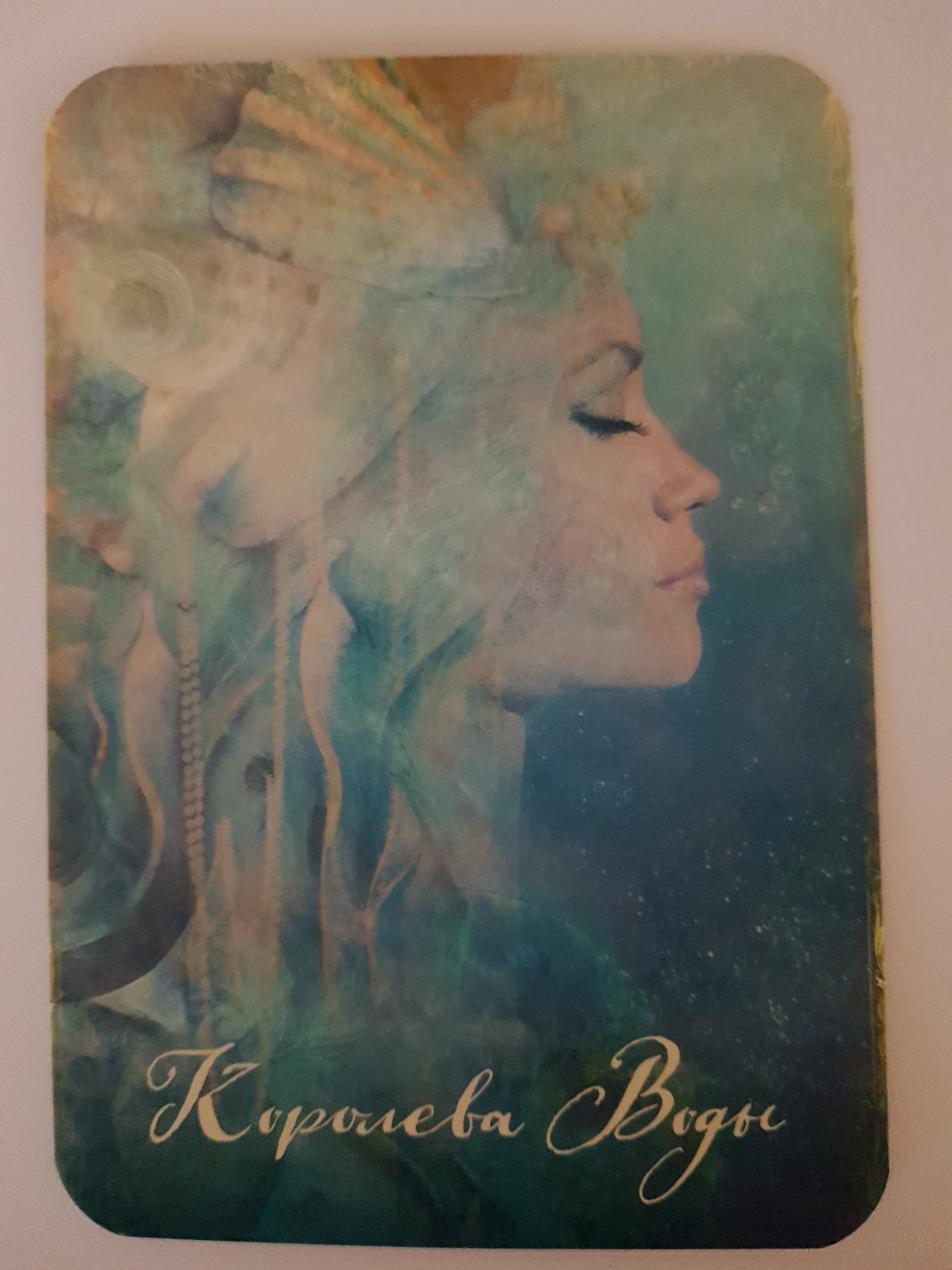 The Good Tarot. Таро Добра и Света - воды.jpg