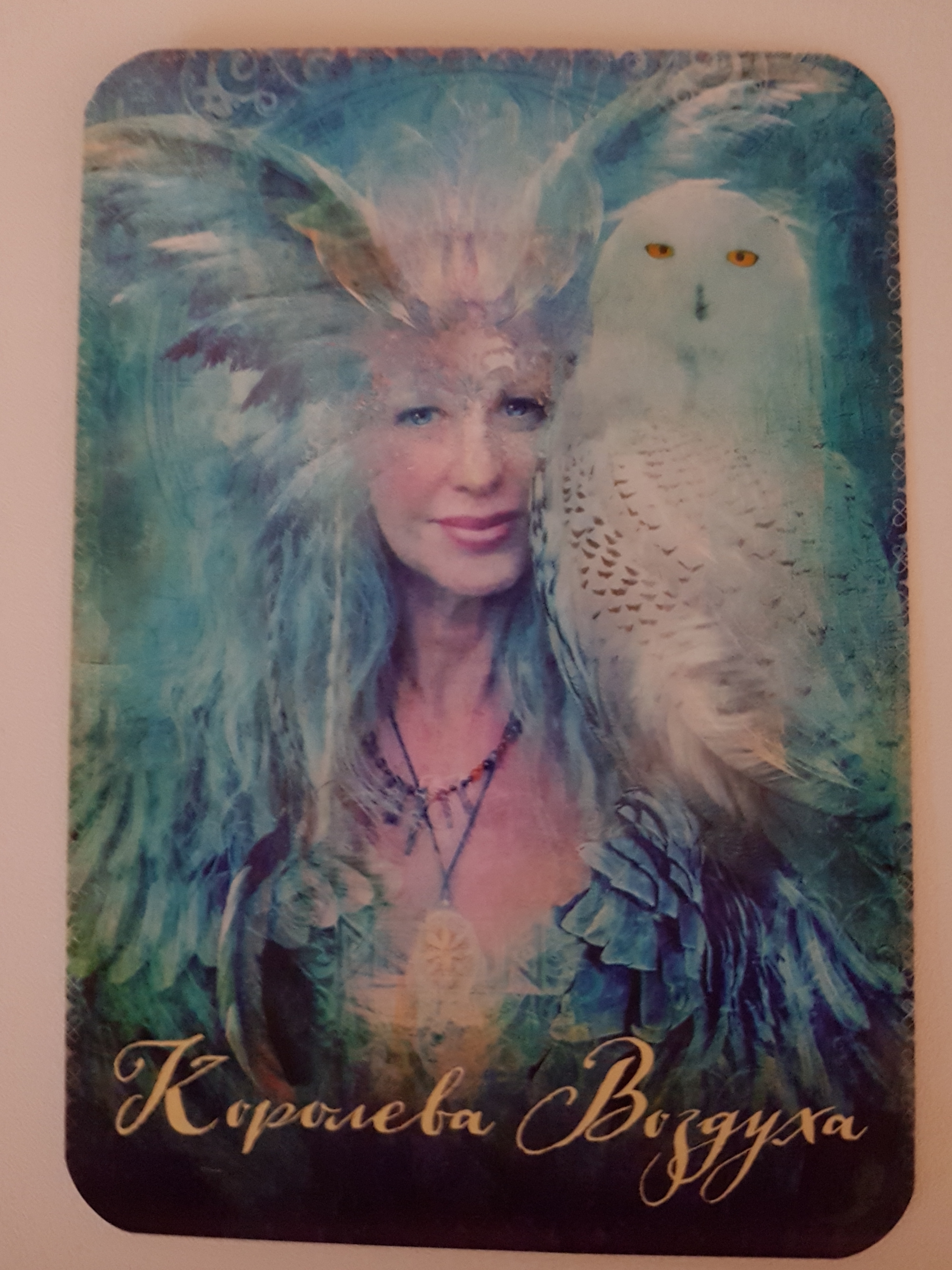 The Good Tarot. Таро Добра и Света - 20200425_234938.jpg