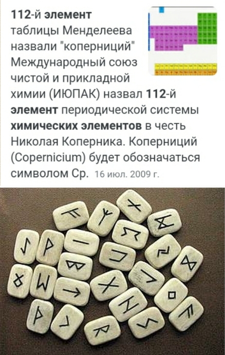 Блог mudder - 20200503_002917.jpg