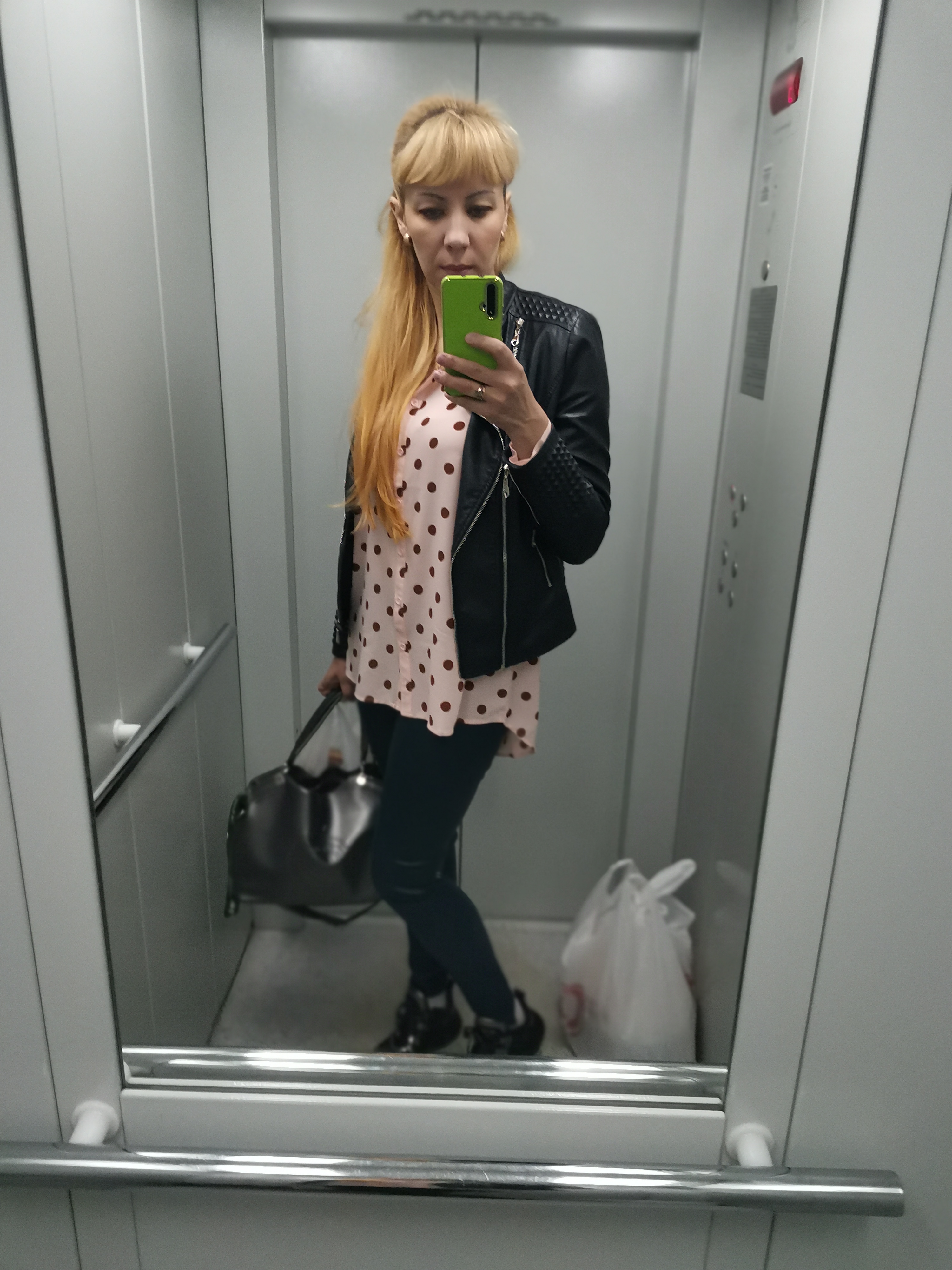 Пожалуйста, просмотрите есть ли способности - IMG_20200504_073043.jpg
