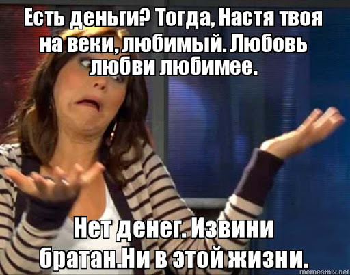 Толкование карт Таро разное. - unnamed (1).jpg