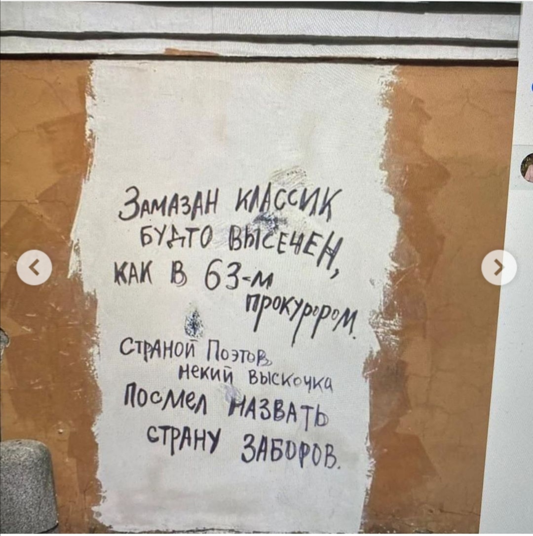 Развитие в эзотерике. Что это и как? - Screenshot_20200530_112519.jpg