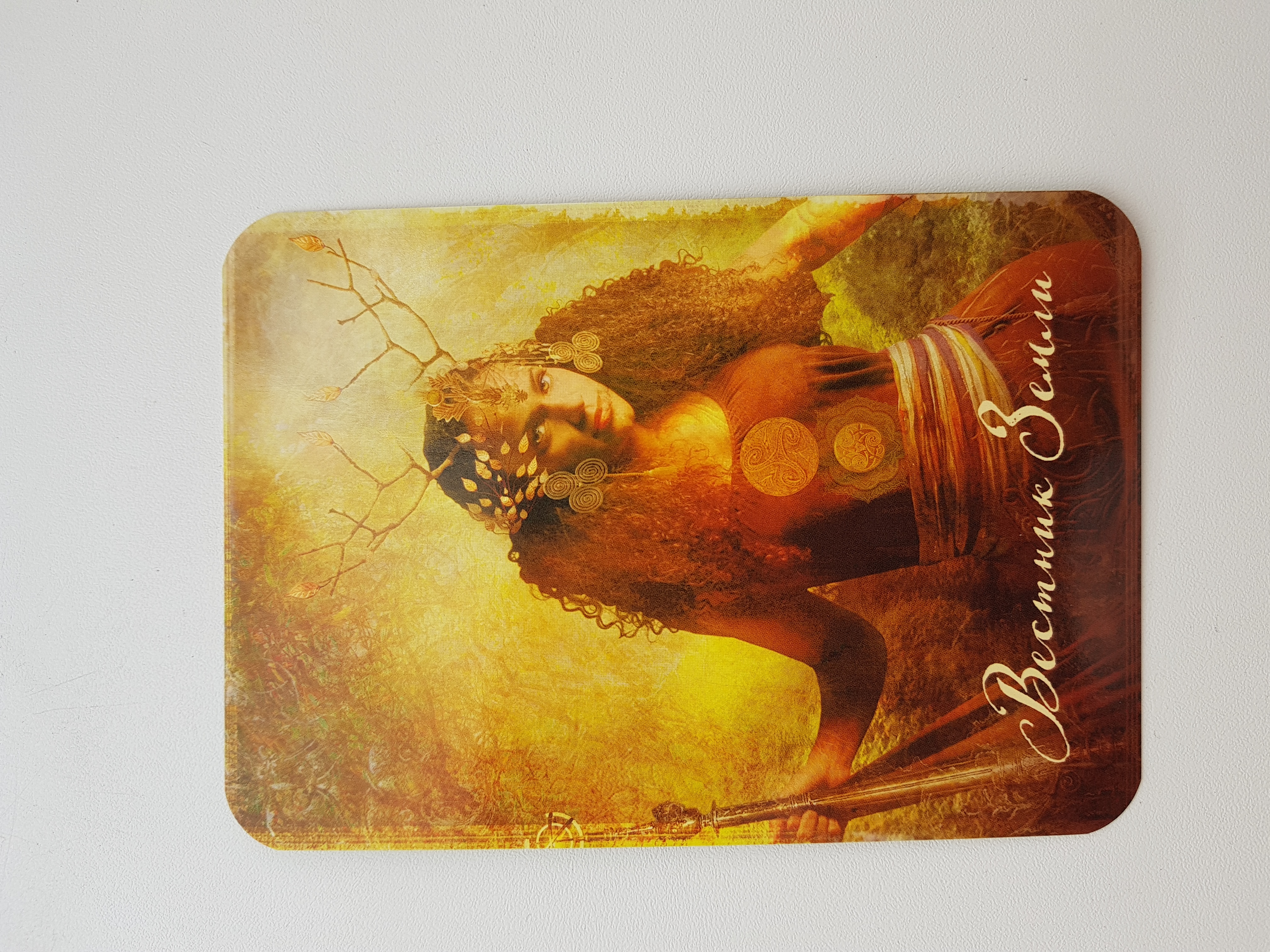 The Good Tarot. Таро Добра и Света - земли.jpg