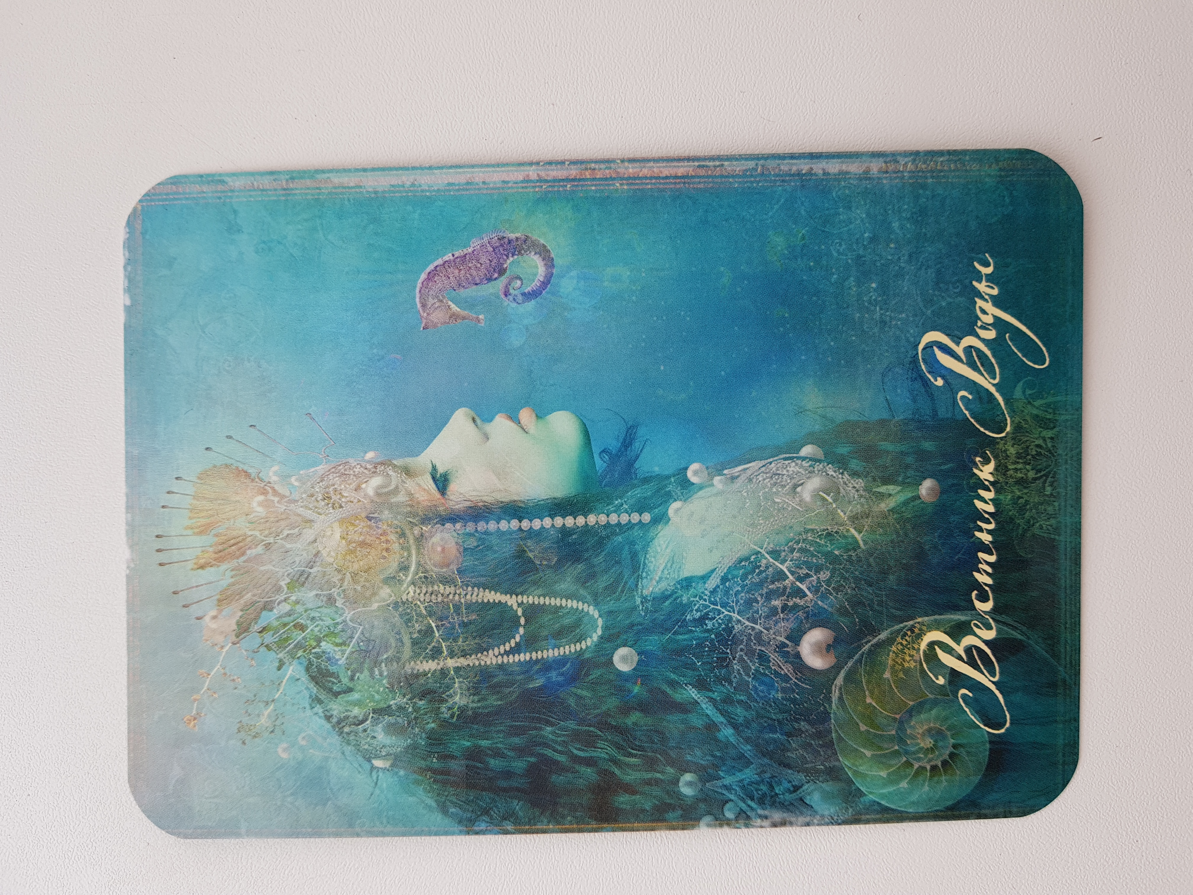 The Good Tarot. Таро Добра и Света - воды.jpg
