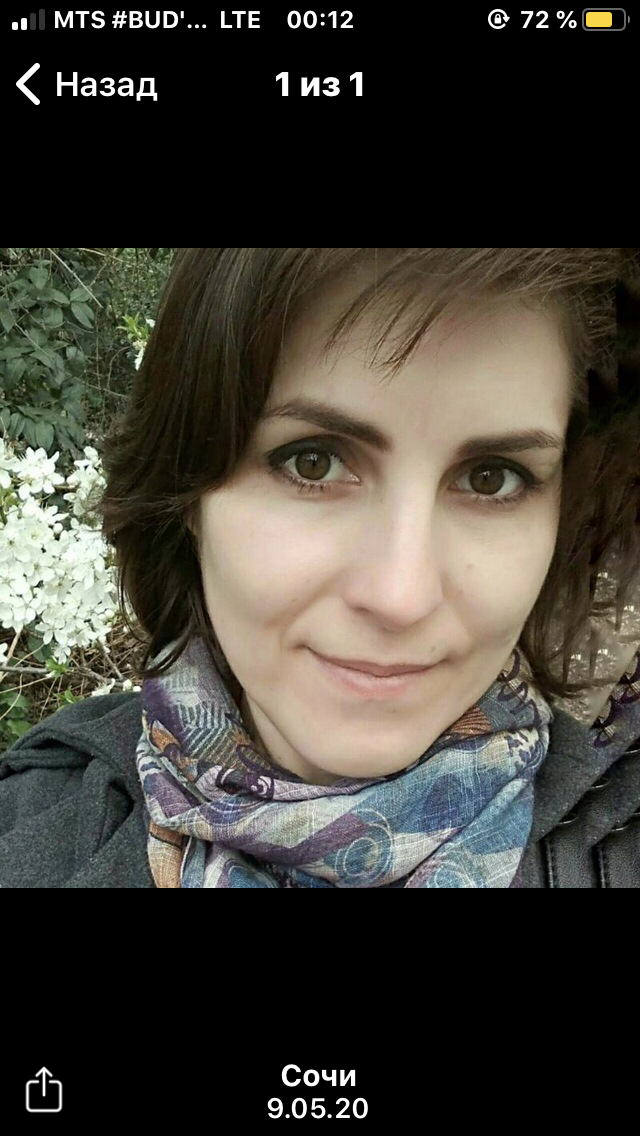 Что из себя представляет человек? - C59350F9-6599-422D-8B5C-DDFEE588F7A4.png