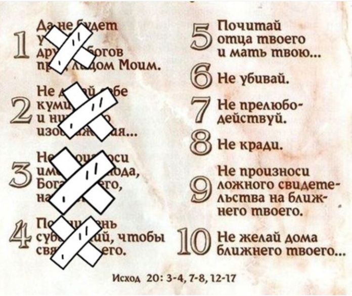 Блог mudder - IMG_20200615_234538.jpg