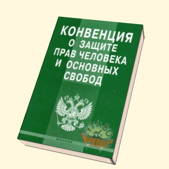 Блог mudder - 697213.jpg