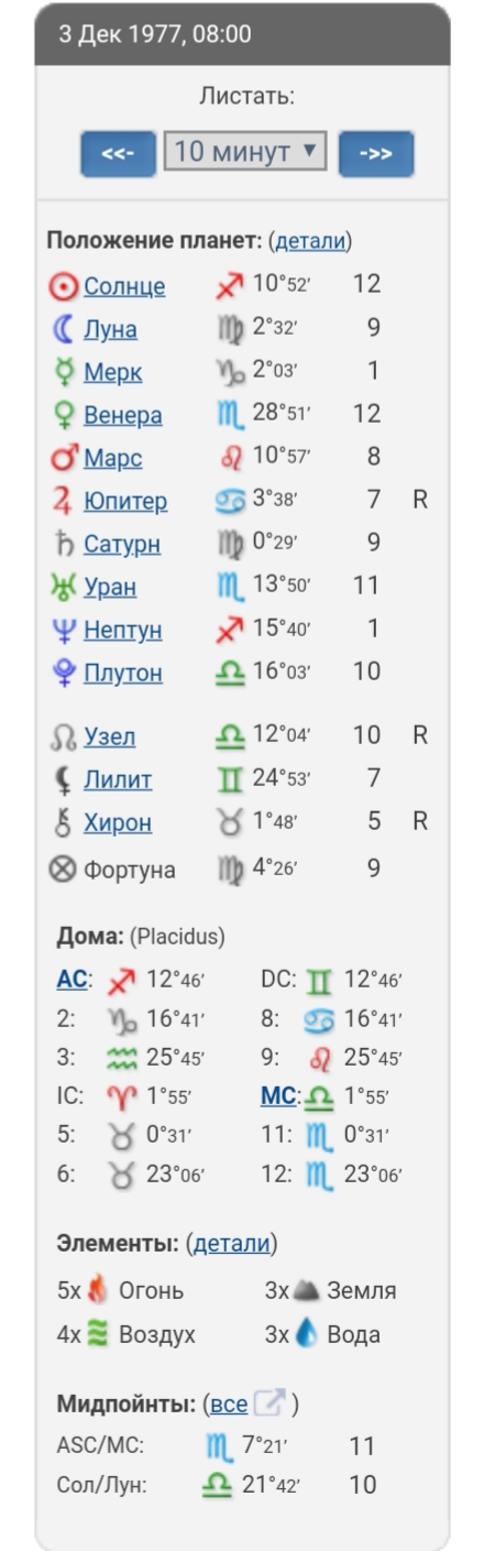Блог mudder - 20200707_031427.jpg