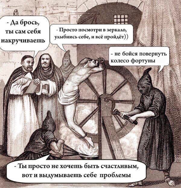 Анекдоты, и ходячие анекдоты - lVLISPtUBcI.jpg