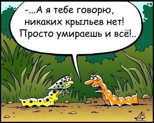 Богиня Кали: Смысл Жизни и Смерти - 1593176048191497951.jpg