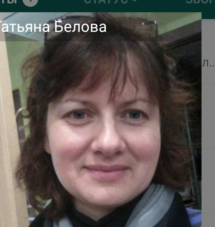 Посмотрите пожалуйста, новый человек в семье - IMG_20200824_070401.jpg